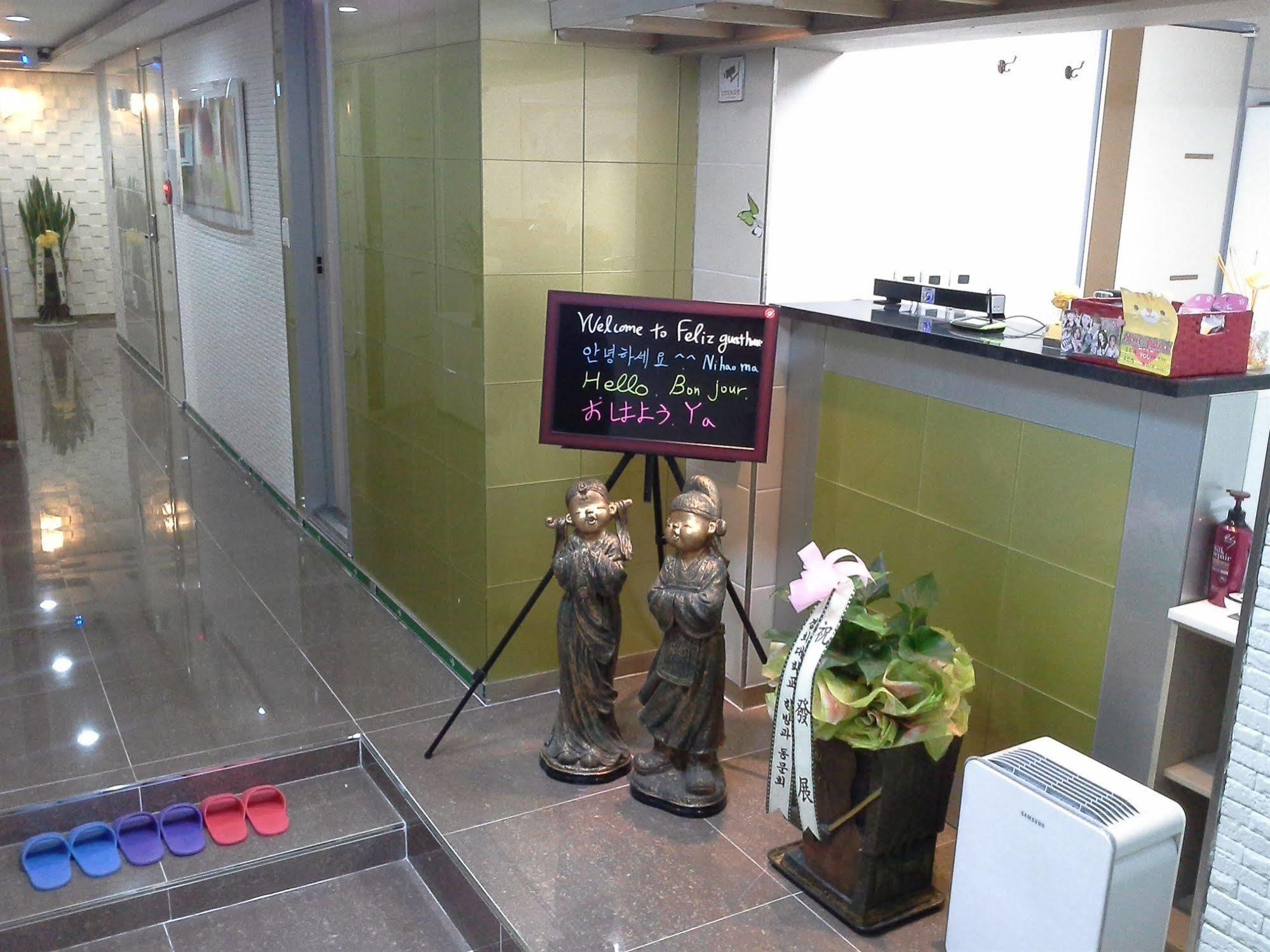 Feliz Guesthouse, Seoul Station מראה חיצוני תמונה